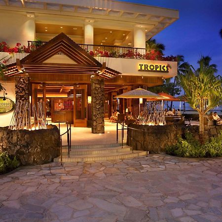 Hotel Hilton Grand Vacations Club Grand Waikikian Honolulu Exterior foto